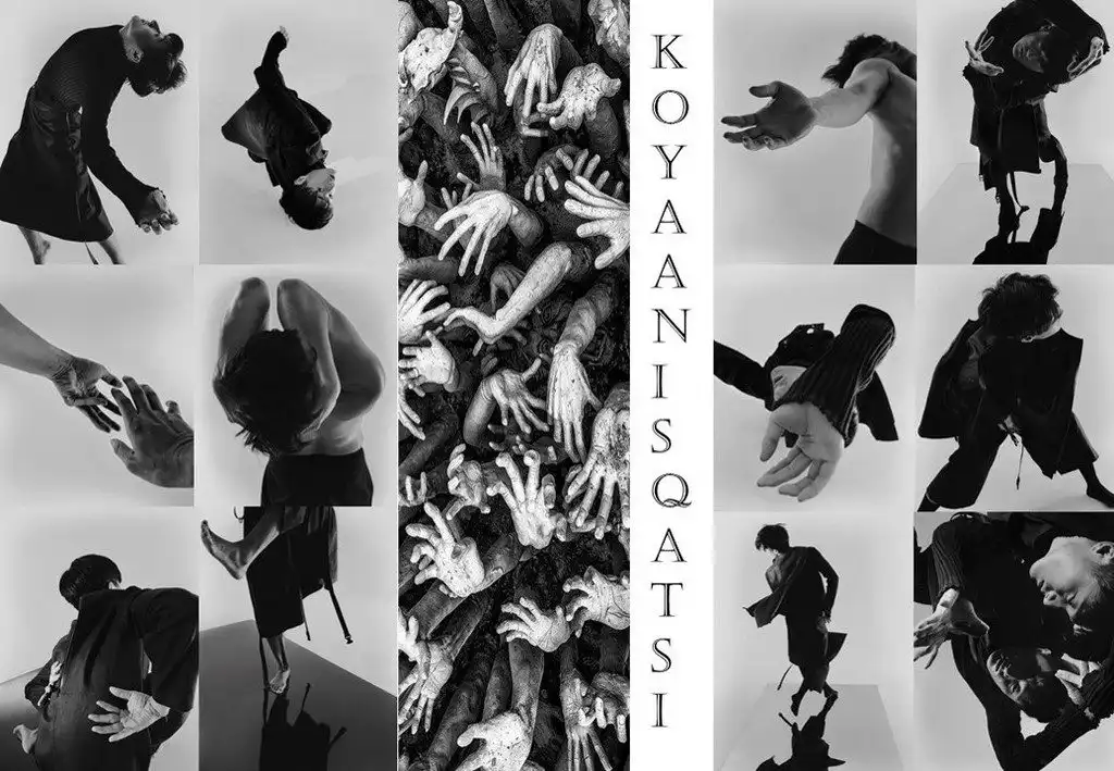 Koyaanisqatsi - Future Origin - JD Annual Design Awards 2017