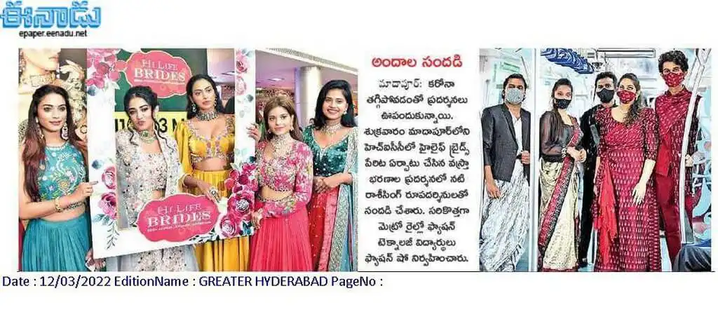 Fashion Students receive accolades from News publications