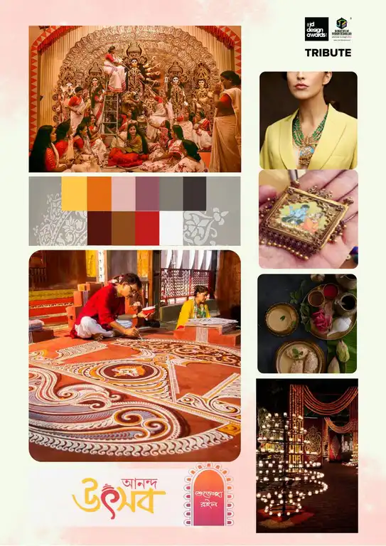 Chitra Manjari – A tribute to Raja Ravi Varma (6)