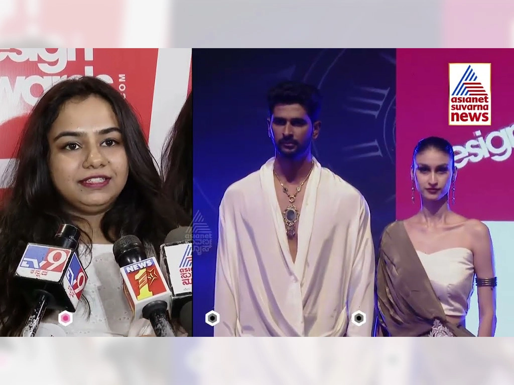 JD Institute Fashion Show 'ಲೀವ್ ಇನ್ ದಿ ಮೂಮೆಂಟ್' ಥೀಮ್‌ನಲ್ಲಿ ವಿದ್ಯಾರ್ಥಿಗಳ ಸೃಜನಶೀಲತೆಗೆ ವೇದಿಕೆ! Suvarna (2)