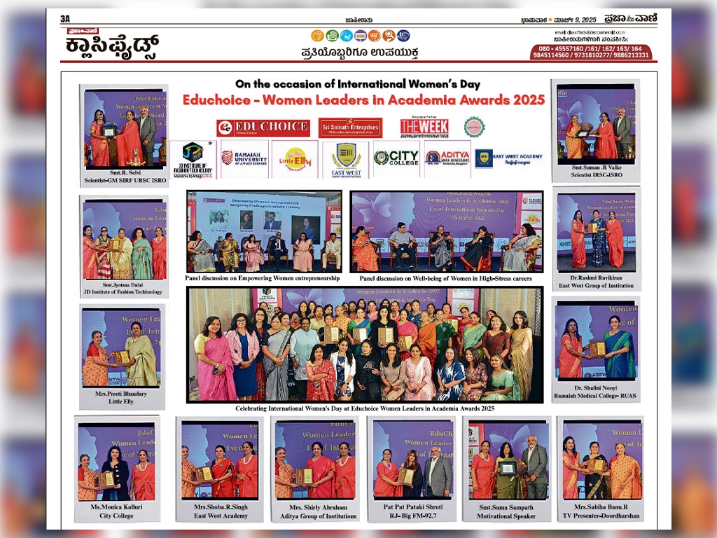 Empowering Education Smt Jyotsna Dalal Introduced Special Scholarship Schemes (2)