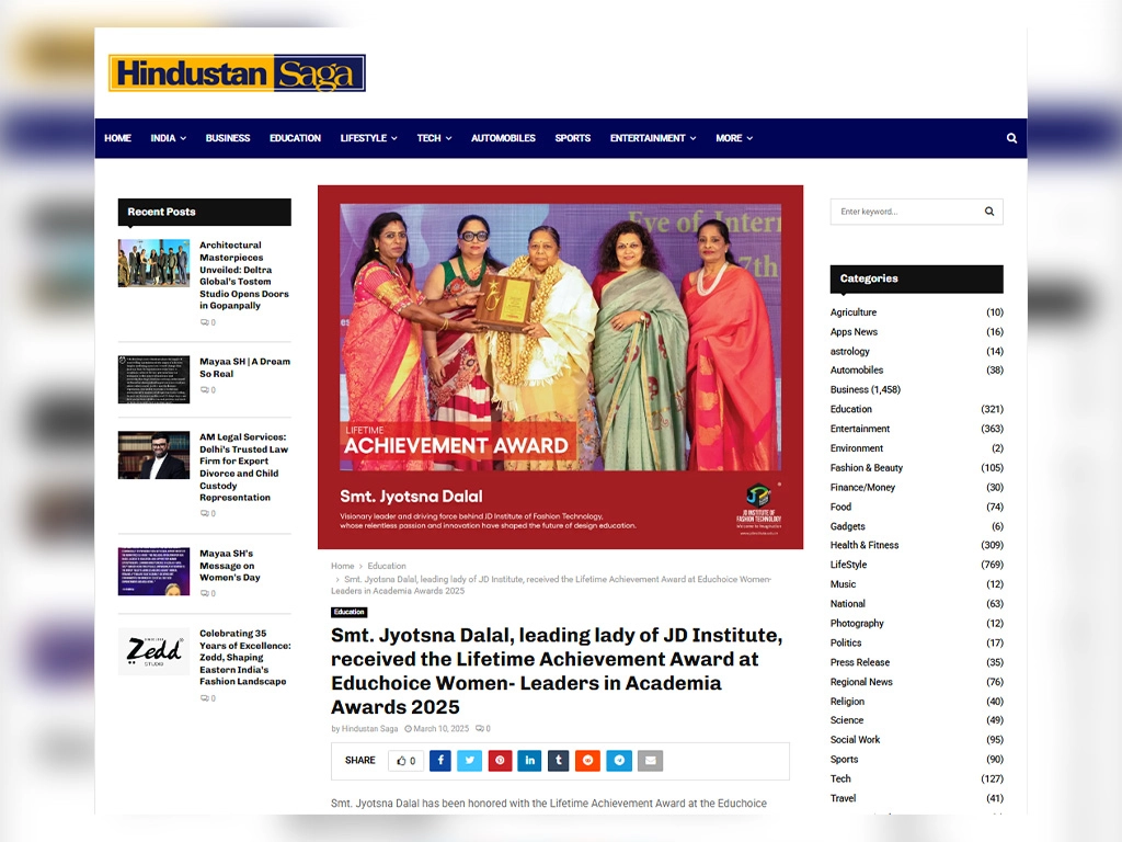 Smt Jyotsna Dalal, leading lady of JD Institute, received the Lifetime Achievement Award at Educhoice Women Leaders in Academia Awards 2025