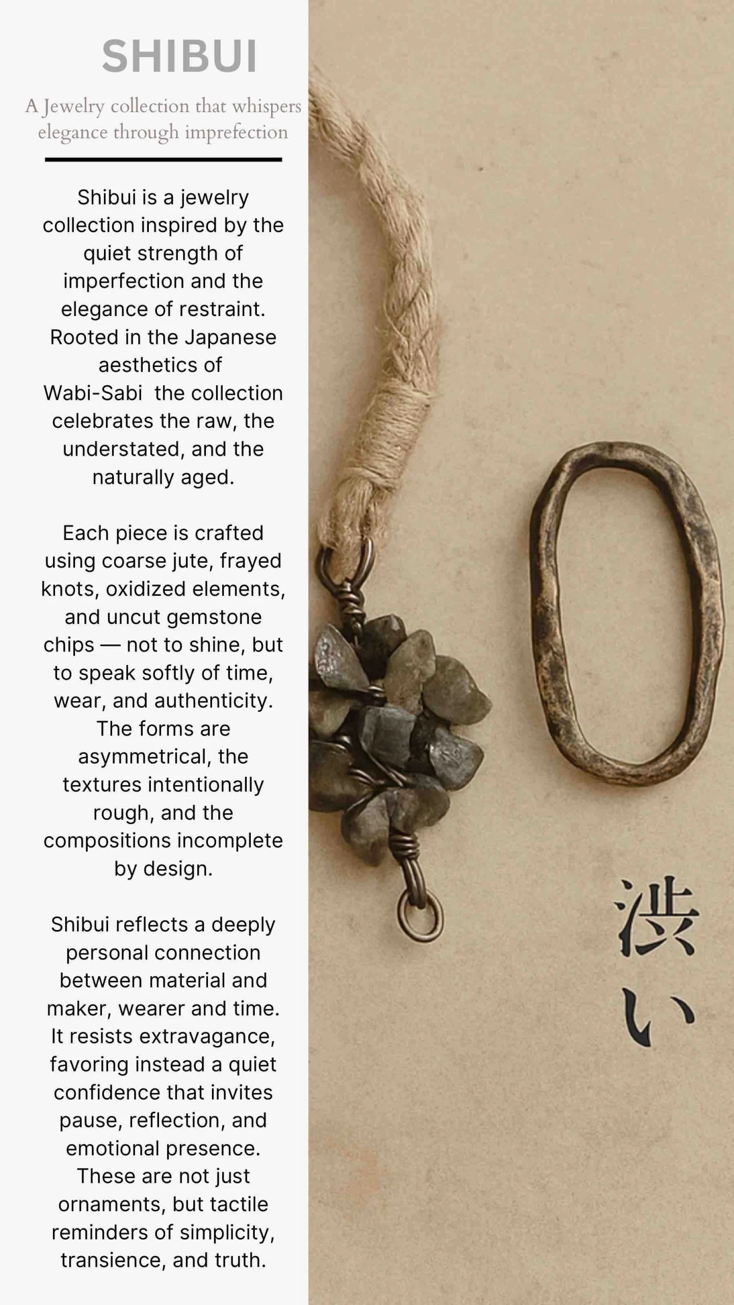 Shibui by M Dolly
