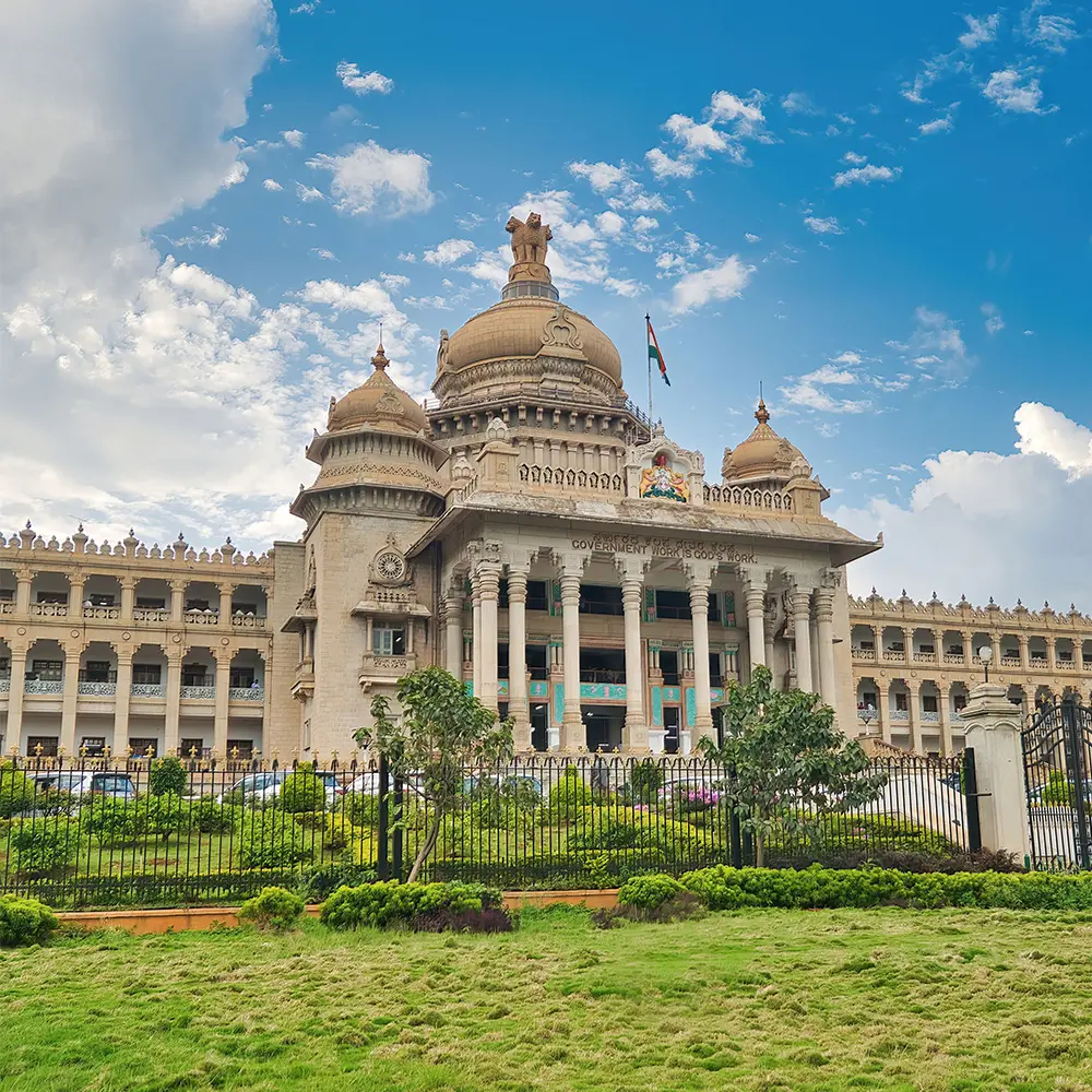 Bengaluru 2