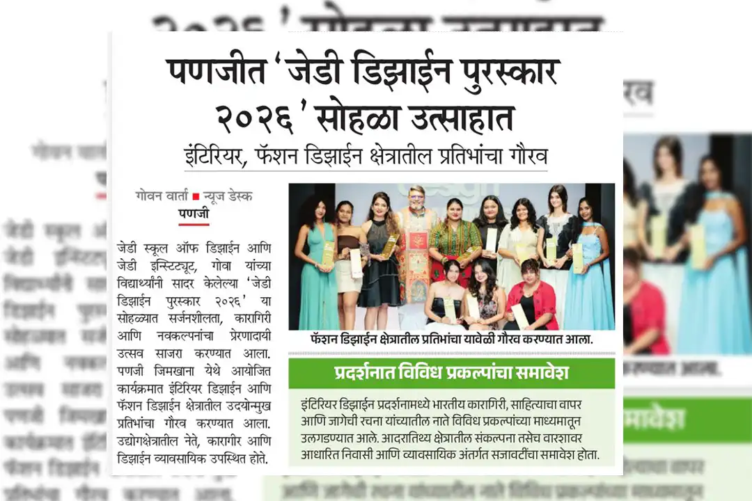 News